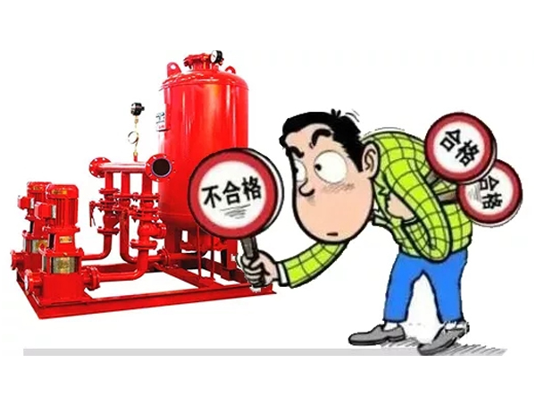 消防產品取消強制性認證后, 如何操作?